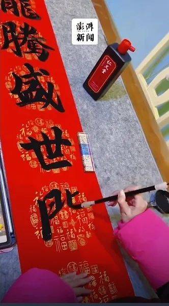 年后这些“小赚”行业在全网爆火开元棋牌“发大财难如登天”过(图1)