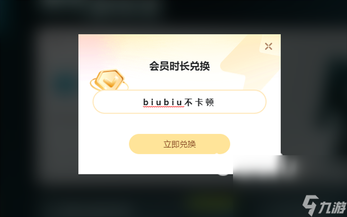 优惠大 steam冬促力度最大吗开元棋牌steam冬促和秋促哪个(图6)