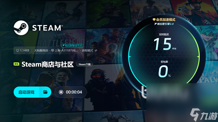 优惠大 steam冬促力度最大吗开元棋牌steam冬促和秋促哪个(图5)