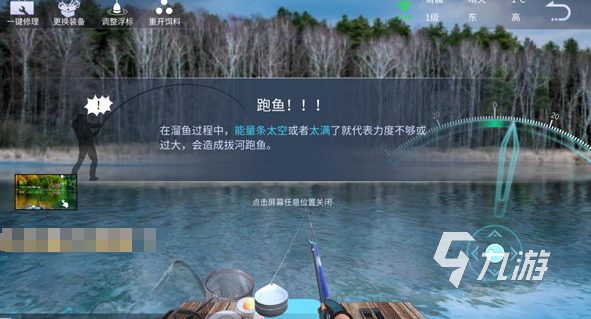 游戏大全 2025好玩的抓鱼游戏排行开元棋牌试玩有趣的小猫玩的平板抓鱼