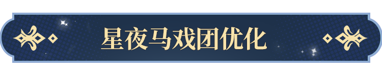 塔罗牌功能即将开启！开元棋牌试玩更新公告(图2)