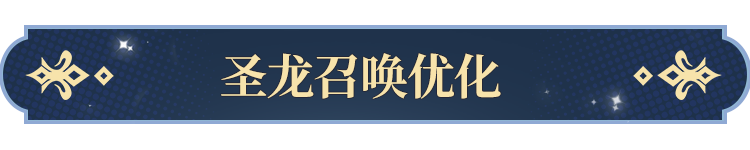 塔罗牌功能即将开启！开元棋牌试玩更新公告
