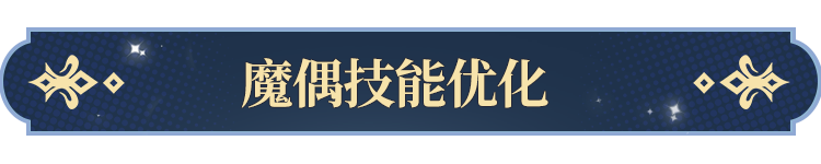 塔罗牌功能即将开启！开元棋牌试玩更新公告(图5)
