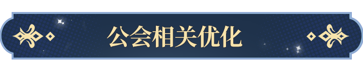 塔罗牌功能即将开启！开元棋牌试玩更新公告(图6)