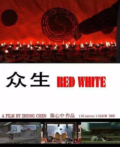 7周年跟随15部纪录片回望开元棋牌试玩512大地震1(图14)