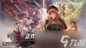 塔罗牌牌组怎么介绍开元棋牌胜利女神