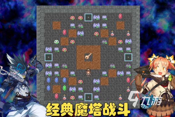 得的优质塔罗牌游戏推荐合集ky开元棋牌2025年值