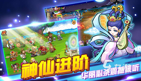 得的优质塔罗牌游戏推荐合集ky开元棋牌2025年值(图2)