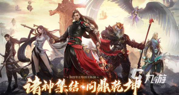 得的优质塔罗牌游戏推荐合集ky开元棋牌2025年值(图3)