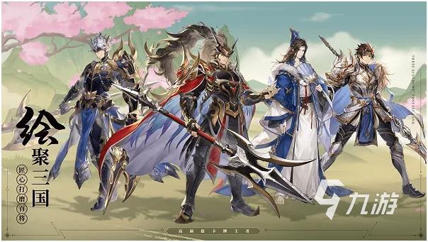 得的优质塔罗牌游戏推荐合集ky开元棋牌2025年值(图5)