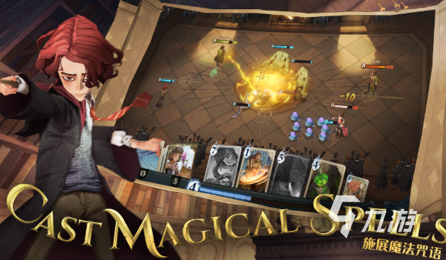 得的优质塔罗牌游戏推荐合集ky开元棋牌2025年值(图4)